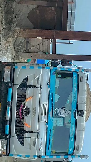 driver😈👿🔱 | Akshay Maddy