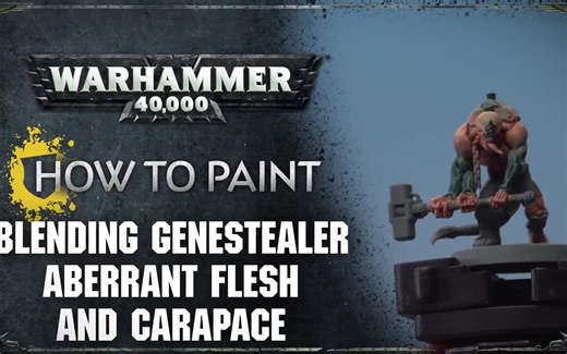 [战锤涂装] 混和基因窃取者的肌肉和甲壳