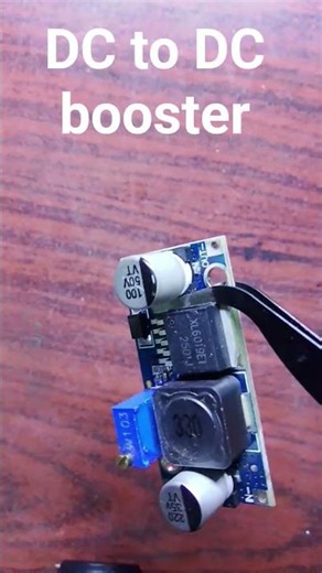 DC to DC booster module