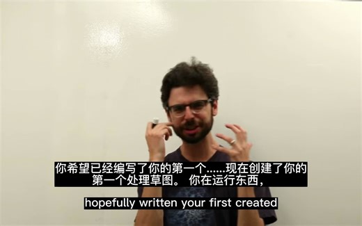 Procesing教程 3.1 流程（设置和绘制