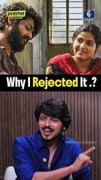 🤔🤔 Why I Rejected Raju Weds Rambai.?