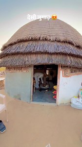 देसी जुगाड़ 😍 | Deepak Singh