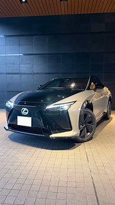 レクサス周南です。 本日はレセプションが新型RZを体感して 好きな所を動画にまとめてみました。 皆様の試乗のお問い合わせお待ち致しております✨ #新型RZ #newrz #試乗 #lexusrz #レクサス周南 | レクサス周南