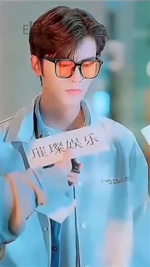 he fad up with this routine #trending #foryou #cdrama #kdrama#shastars