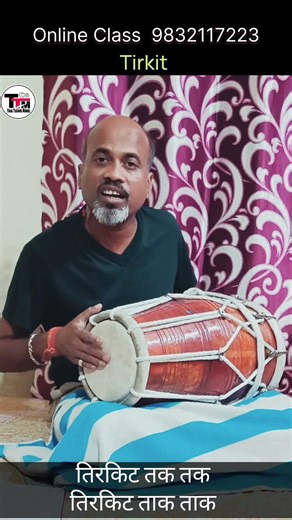 #tirkit #dholaklesson