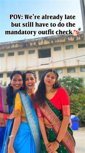 Ladies Hostel day outfit check💅🏻#cettrivandrum #lh #hostel #fyp #explore page #otd #girlgang #outfit