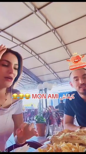 كيفاش MON AMI 😅🤣 | IDROO