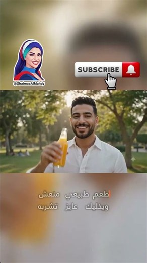 اعمل فيديوهات بالذكاء الاصطناعي بالعربي! #aivideo