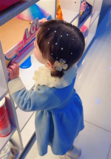 ماشاءالله تبارك الرحمن: جمال الحياة