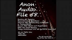 SG ANON AUDIO FILE 58