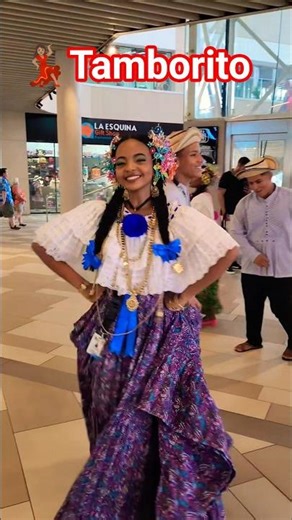 💃🏽Panamanian Dance🕺🏾