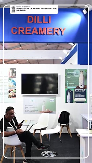 Department of Animal Husbandry & Dairying (DAHD) is showcasing innovative livestock & dairy products, modern techniques & sustainable practices that ensure nutrition, safety & productivity at #WorldFoodIndia2025. Farmers, entrepreneurs & policymakers engaging in shaping the future of India’s food & dairy sector. Venue : Bharat Mandapam, New Delhi #DAHD #Livestock #Nutrition #WFI2025 | Dept of Animal Husbandry and Dairying, Min of FAHD