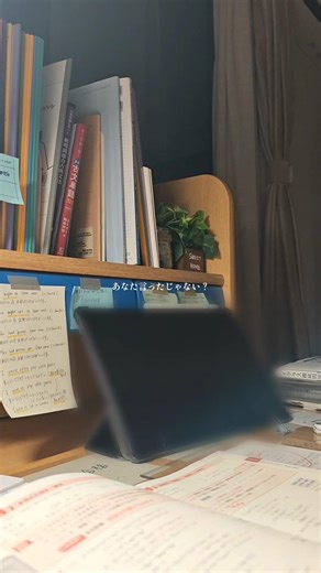 夜型でも朝型でもなく、いつ勉強しても眠い🙃#study #studywithme #タイムラプス #勉強 #勉強垢
