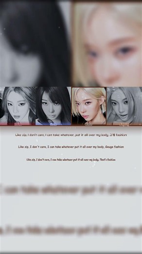 aespa (에스파) - Lemonade (Color Coded Lyrics)