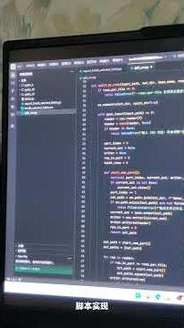 HMDB离线数据库XML转CSV文件Python编程开发案例#编程 #python #代谢物