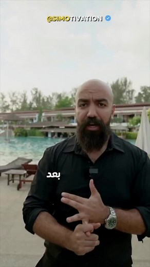 #سيمولايف #simolife #simolifedotcom