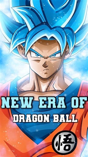 Dragon Ball Super: Beerus gets a major upgrade