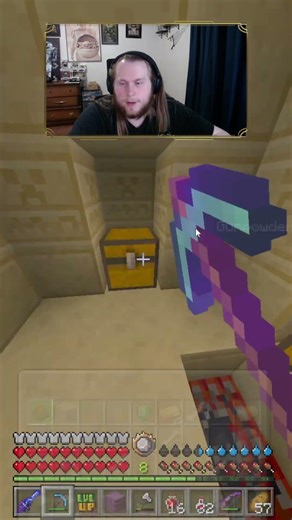 RAREST ITEM IN MINECRAFT!!! #shorts