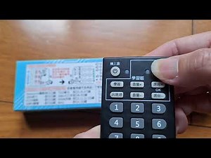 哈TV直接輸入電視內碼不用學習