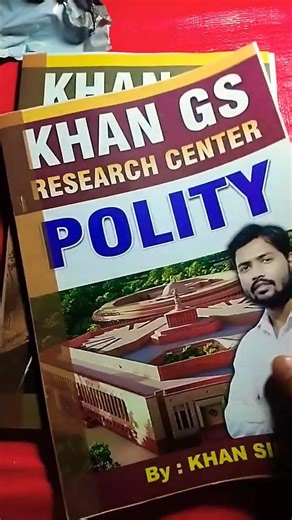 khan sir books 📚📚 #khansir #khansirmotivation