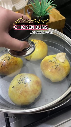 Easy Chicken Bun Recipe Without Oven