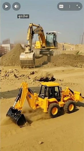 Mini excavator in action — tiny machine, massive worksite vibes 🚧😄 #diggingfun #toyrealism