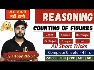 Complete Figure Counting Chapter | Reasoning| All questions and tricks | All SSC Exams