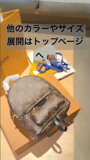 レディースハンドバッグ｜高級カスタマイズサービス｜B2B販売 - お問い合わせはこちら！他のカラーやサイズ展開はトップページへ 👜#アラサーコーデ #大人カジュア #通勤バッグ #ハイブランドバッグ