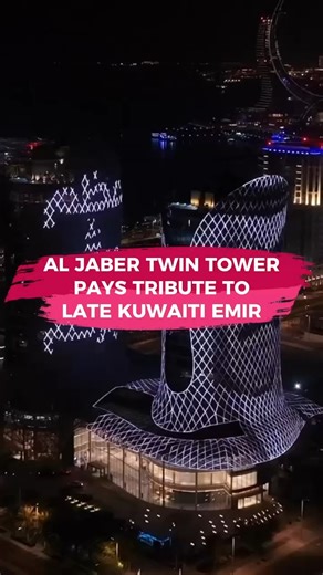 On 17 December 2023, the Al Jaber Twin Tower in Lusail paid tribute to the Late Kuwaiti Emir H.H. Sheikh Emir Nawaf Al-Ahmed Al-Jaber Al-Sabah by illuminating his picture. 📹 @aljabertwin (Instagram) For more news and updates, visit iloveqatar.net🔗 #Doha #Qatar #Kuwait #ILoveQatar #ILQ #ILQLive #ILQnews #QatarNews #DohaNews #Igreels | ILoveQatar.net - ILQ