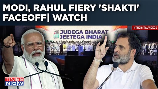 Prime Minister Narendra Modi launches a scathing attack at Congress MP Rahul Gandhi over the latter's remarks on Shakti. Claiming that the I.N.D.I.A bloc is hell bent on destroying the Shakti, PM Modi vowed to protect it till his last breath. Meanwhile, the saffron party has accused Gandhi scion of being anti-Hindu and called Rahul’s remarks 'misogynistic’. Watch to know in detail #RahulGandhi #PMModi #TimesNow #TimesNowNews #TNOriginals #TimesNowOriginals | TIMES NOW