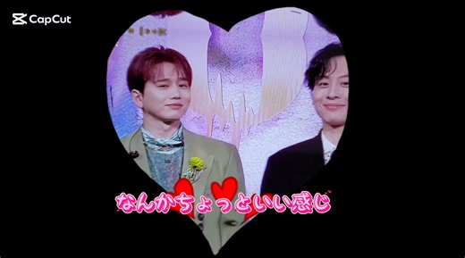 #CapCut #Da-iCE ノンフィクションズ #花村想太さん #工藤大輝さん #レコ大作曲賞おめでとうございます