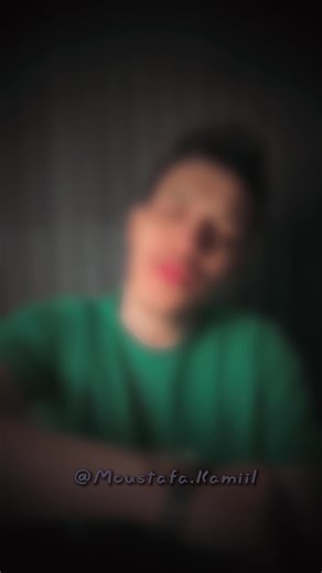#لسه_بتخاف #حماقي #MoustafaKamil🎤 #مُصْطفى_كامِل #اغاني_حزينه #viral #fyp