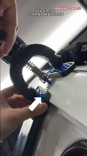 Paintless Dent Repair Made Easy #shorts