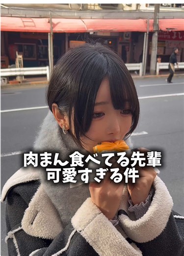 フレネミーとツンデレ女子の日常