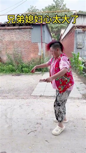 Love Incentive Program Why is Peach gone?Prank Video#Funny and Entertainment Video#Short Feed#