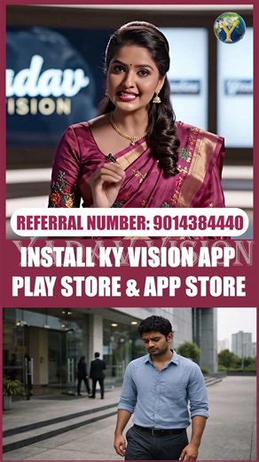INSTALL KY VISION APP ON PLAY STORE & APP STORE || YADAV COMMUNITY DIGITAL STEP || #kyvisionapp
