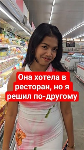 когда ты готовишь лучше любого ресторана