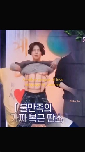 m●@nzz on Instagram: "Laugh by together #txtedits #kpopedits #txtmembers #txtyeonjun #txtsoobin #txtbeomgyu #txttaehyun #txthueningkai #txtbighitentertainment #txtvideos #txtbighit #txtmoa #txtmemes #txtcomeback #txtsongedit #txtmoa #tomorrow_x_together #4thgenleaderstxt #txtbighitentertainment #viralreels #foryoupage #viralreelsvideo #trendingreels #fypppppppp"