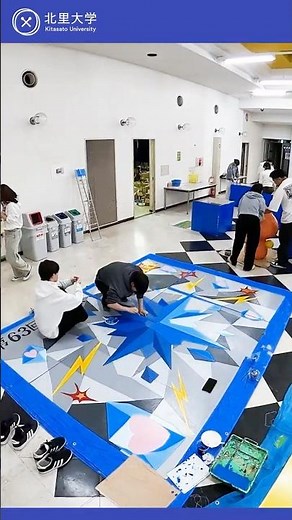 北里大学 第63回北里祭2025 準備中の様子①