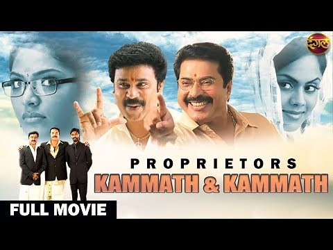 Proprietors Kammath & Kammath 2020 | New Released Hindi Dubbed Full Movie | South Hindi Dubbed Movie