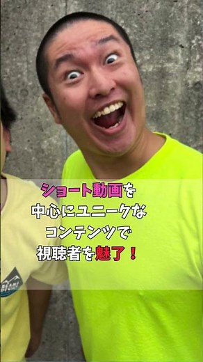 2025年ブレイクしている人気ユーチューバー７選