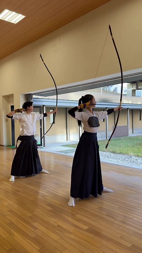 Exploring Kyudo: The Art of Japanese Archery