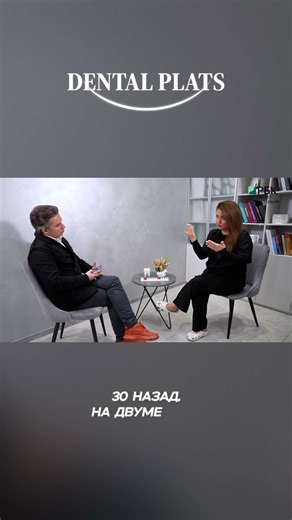 Перфорация пазухи — ошибка врача или норма? 🦷 Что делать дальше #стоматология #имплантация