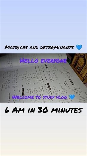 🌸#cuetmaths 📒#cuet2026 🌸#matricesand 📒 determinant 🌸📒