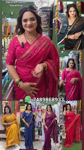 PUNAM SAREE on Instagram: "punam saree yavatmal Booking number 7489868933 *Effortless elegance meets vibrant charm with this Designer kashmiri style printed beauty* *Fabric-* *Saree-mul cotton* *SIZE-* *Saree-6.30 mtr with running blouse* *Pattern-* *1- Thread work with sequins in zaal pattern in full saree* *2-kashmiri Printed saree with zari jacquard border* *3- Tussles in pallu* *Msp-950/"