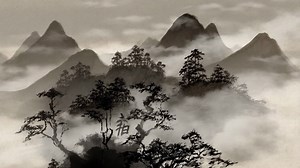 Traditional Chinese Ink Wash Landscape with Mountains, Trees, and Mist | Premium Stock Video Footage