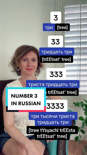 Learn Russian Numbers with Diana: Counting Made Easy
