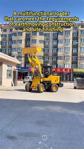 One loader can solve the problems of loading and transporting materials. #whellloader #loader
