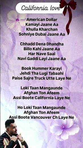 Cheema y , Gur Sidhu - California love#lyrics#cheemay#gursidhu#californialove#ytshorts#fypp#explore