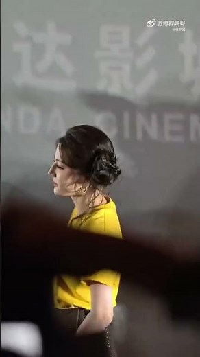 Dilraba Dilmurat membintangi film terbaru berjudul Kung Fu Soccer (2026).